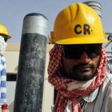 ����� ��� �������� �� �������