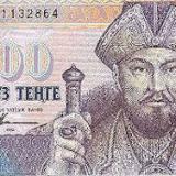 ��������� ���� ����� �����������