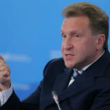 ������� �������� ����������� ����������� ������� � ������