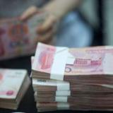 ����������� ���� � ����� ������� � ��������� ����������