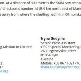 ��� ������������ ���� �� �������