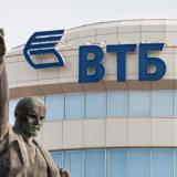 ��� ������������ 830 ���������� ������ ����� �������� �������