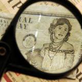 ������ ������ ����� ���������� ����� �� �������