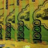 ���� ������� � ������ ������ �������� 65 ������, ���� - 73