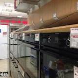 ���� ������ �� �����