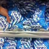 ���� ����������� ���������� � ������ ��������� �������� ��������