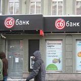 �� ���� �������� �� ������� ���������� ����������� ��������