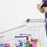 ��������� ����� ������ ��������������� ������-2014