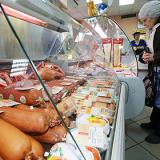 �������� � ������ �� ��� ���������� ��17����������