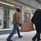 ���� �������� ������� ��� ���������