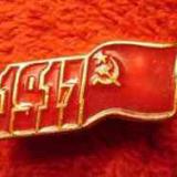 ����-����� � ������ ������ ����������� ���������