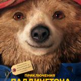 ����� ������� 22-25 ������ 2015: ���������� ������ ������� �� ����������� � ���������  ...