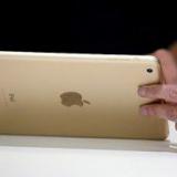 Apple �������� ��������� ������� �� �������