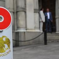 ���������� ������ �������� ������ ��14����������