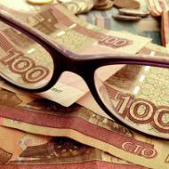 Ингушетия намерена сэкономить более 1,3 млрд рублей