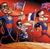 ������� ����� � ��������, ����� �������� 9 ��� ��������