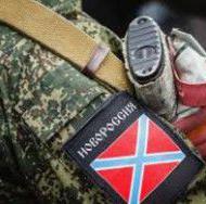 ���������� ������� �� ������ ������