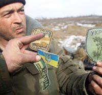 ������ �����