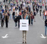 ������ ���� � �������