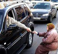 ����� �� ����������� �� ������ � ������������