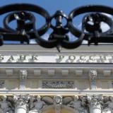 �� ��������� �������� ���������� ���������� � ���������� ��������