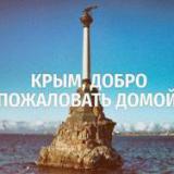 ���� - ���! ��� ������