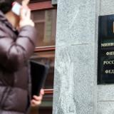 ������� �� �������� ������ ���������� �������� �� 153 ��������� ������