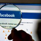 Facebook          