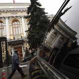 ���� ������ ������� ����������� ���������� ���������� �� 2016 ���