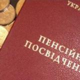 ���������� ����������� � ������� ������� ��� ������