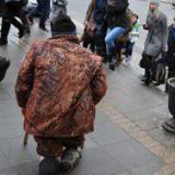 ���� �������� �������� �������������� �� ����� �����