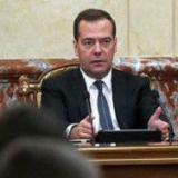 �������� ��������� ��������� ����������� �����������