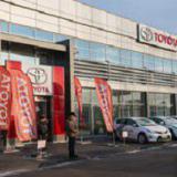 �������� ����������� �� �������������