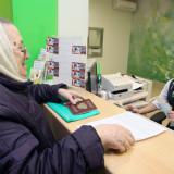 �������� ���������� ���������� ������ � ������ ������ ����������