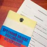 ����� � ������ �� ������ - ������ � ���������� �����