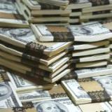 ����� � ������ ������ ����������� � ������� � ����