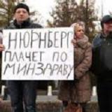 ������ � ����������� ������