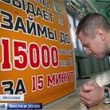 ��������� ������� �� �������� ������������ � ���������