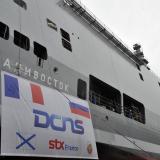 �������� ���-���� ������� �� �������� �������