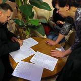 ������� ������ ������� ����� ������������ ���������������������