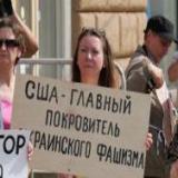 �������� ��� �� ������ �������