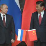 ����� ���� �� ��������� �� ������������ 70-����� ������