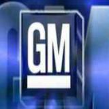 ���� General Motors � ����������� ����� - �� ������������� �����