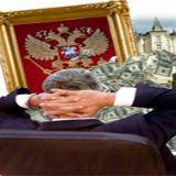 ��� ������� ����������