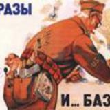 ���� ����� ��������, ��������� �����