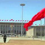 ����� Reuters ������������� � �����