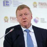 ������ �� �����, ��� ��������� �� �������� � ����� � 2016 ����