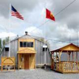 ��� ��������� ��������� � ��������