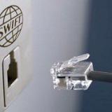 ����������� SWIFT ���������, ����� �������� ������