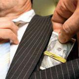 ��������� �� ������� ����� �� ����������� ����� �������